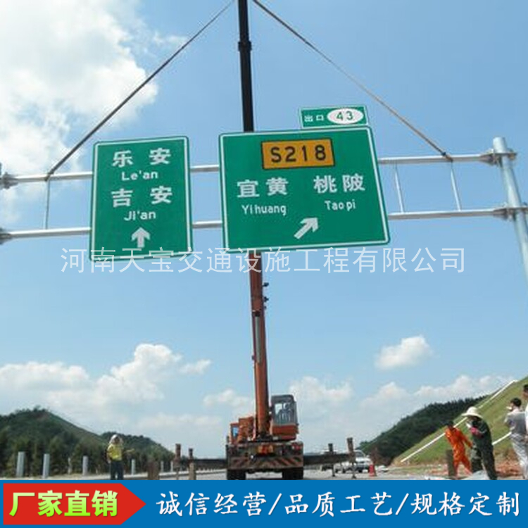 石河子10名省人大代表联名建议：加快武汉东部交通设施建设为鄂东打开新通道